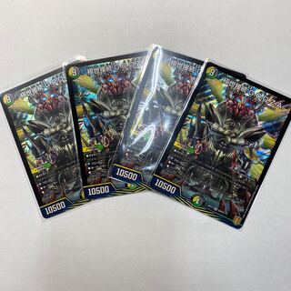 極世接続 G.O.D.Z.A. SR ４枚