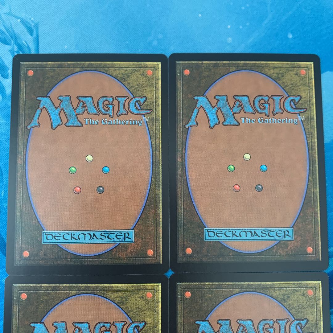 MTG 4-card Dovin's Veto