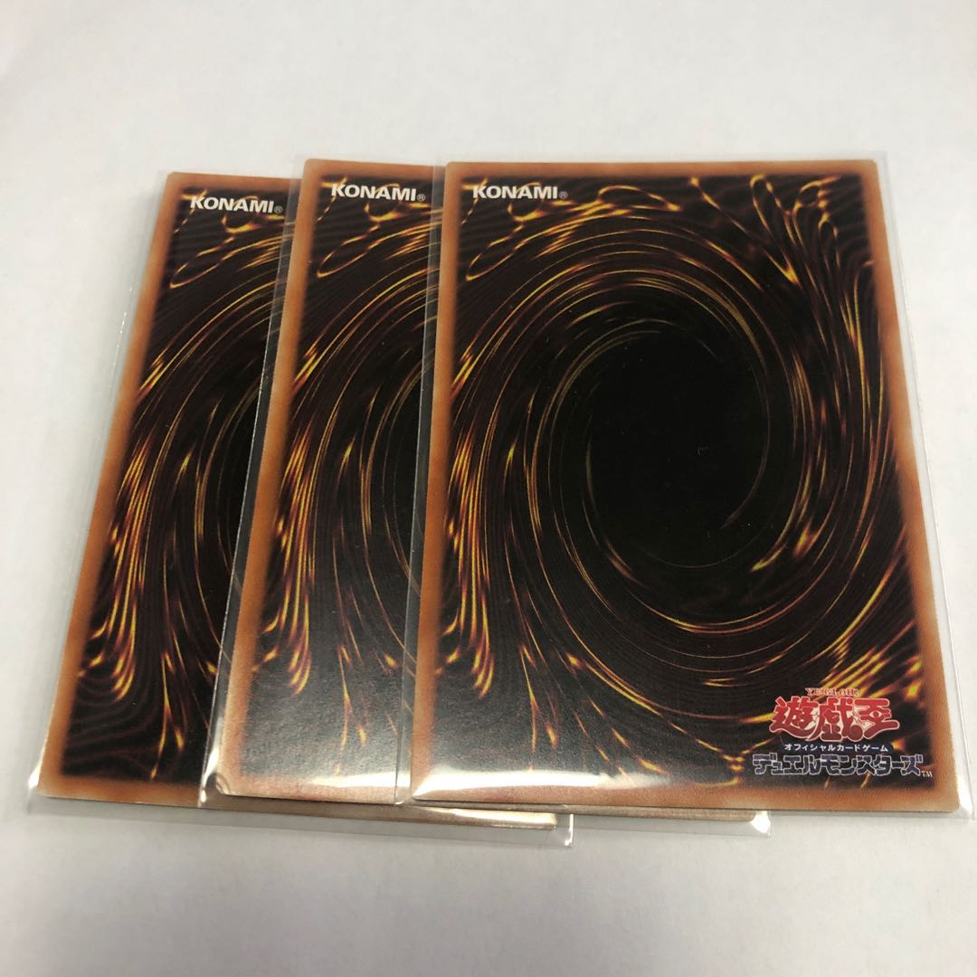 電脳堺媛-瑞々【スーパーレア】