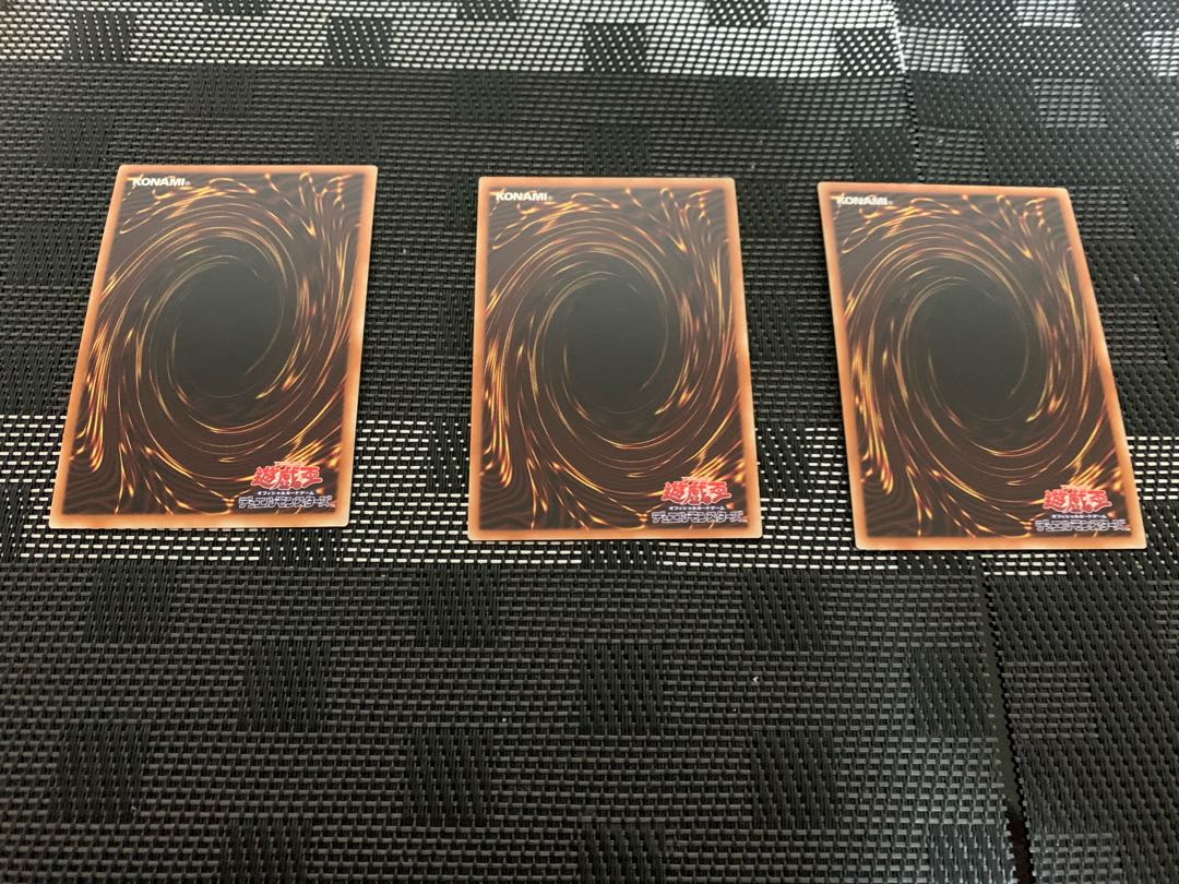 マイクロ・コーダー ウルトラレア