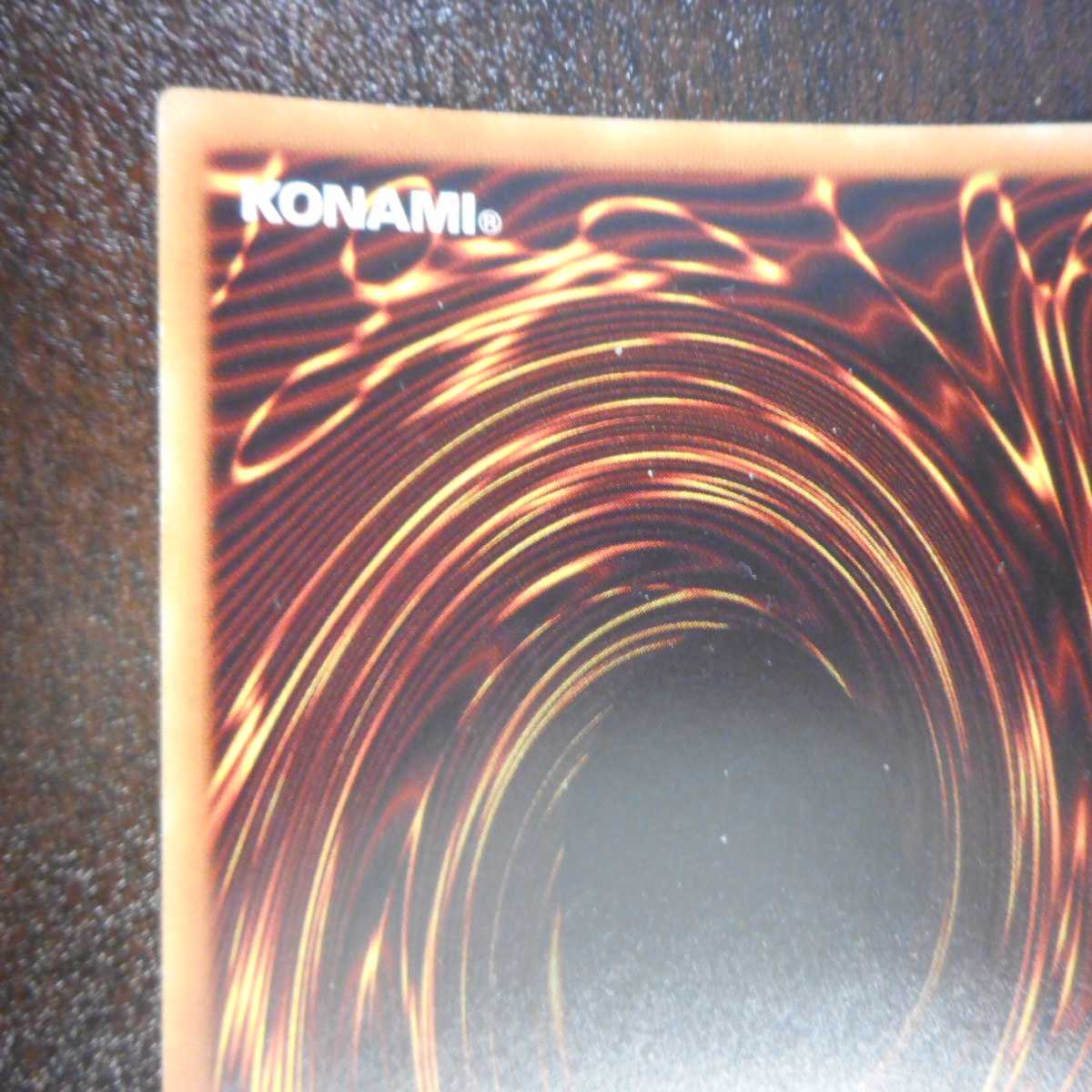 （美品）双星神a-vida　20thシークレットレア