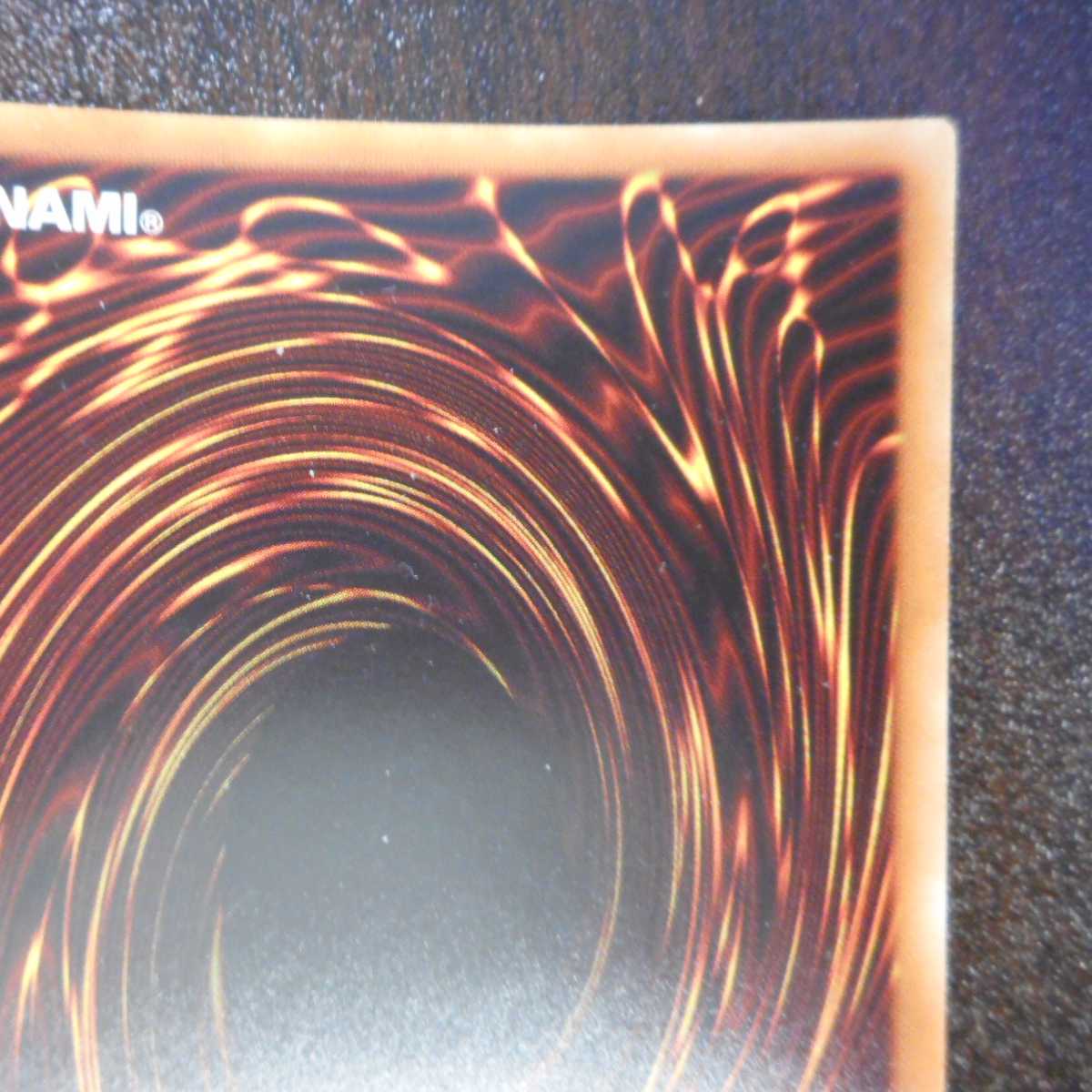 （美品）双星神a-vida　20thシークレットレア