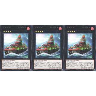 弩級軍貫－いくら型一番艦  レア 3枚 DAMA043　ケイトレード