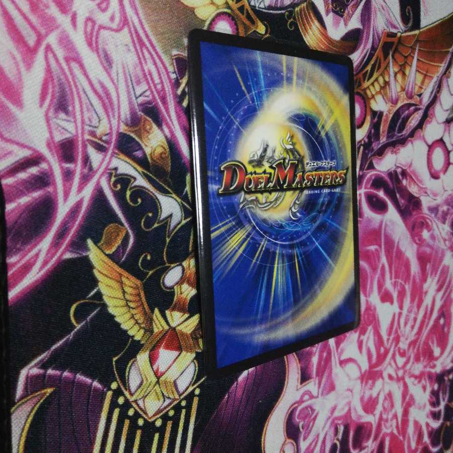 ボルシャック・モモキングNEX(20thSPレア仕様)