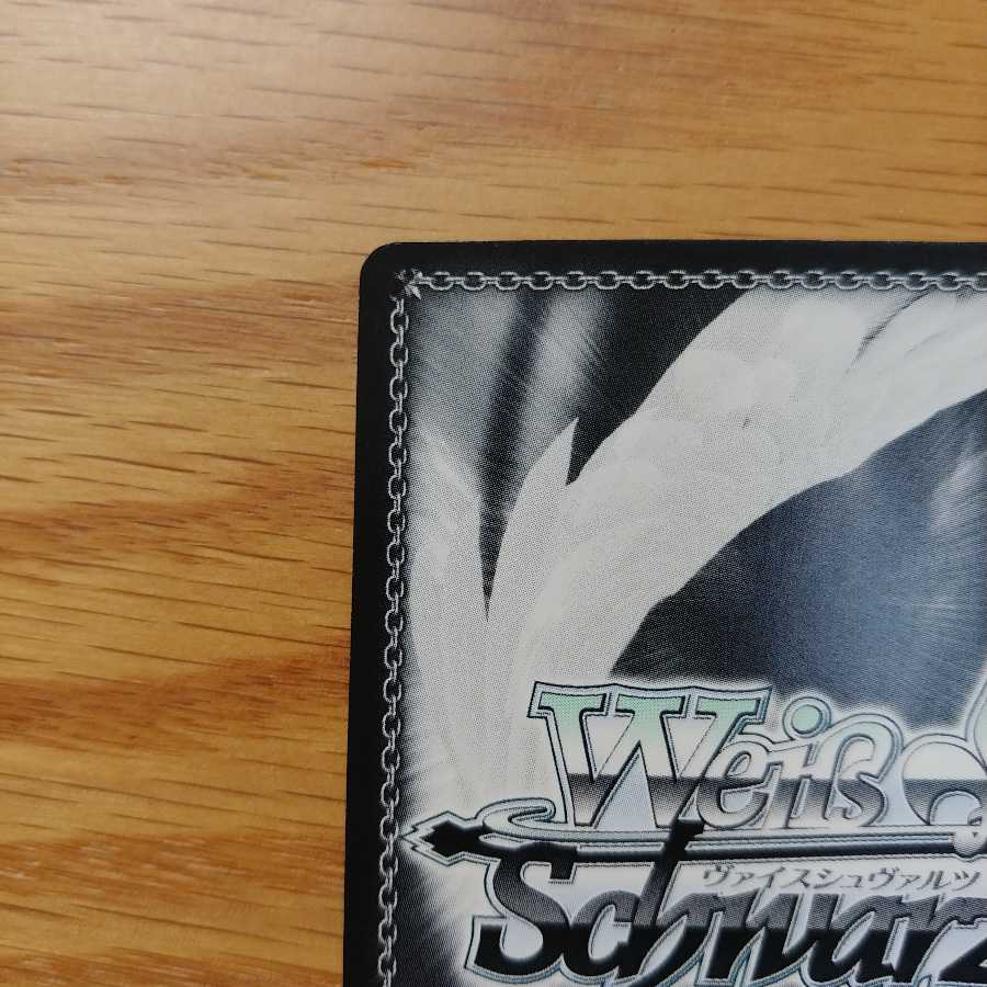 ヴァイスシュヴァルツ 夢見る少女　牧之原翔子