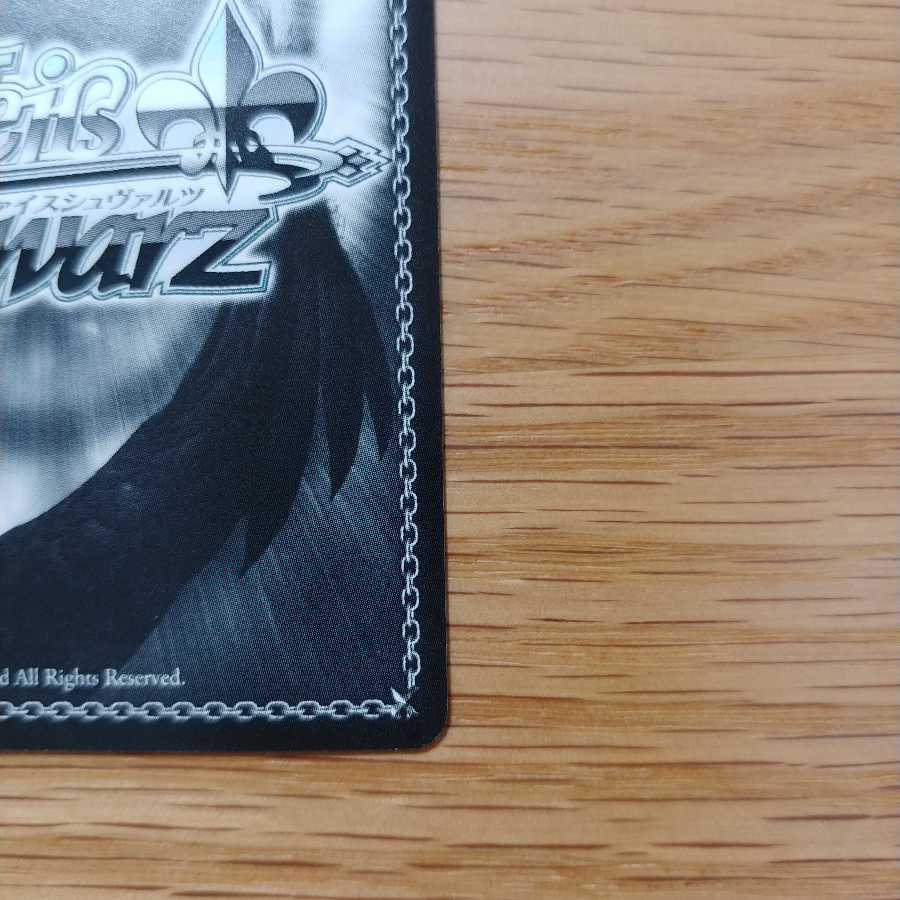 ヴァイスシュヴァルツ 夢見る少女　牧之原翔子