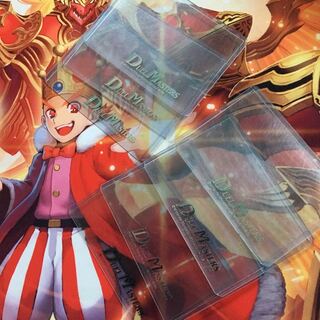 公式サイドローダー 7枚