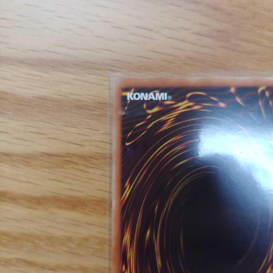 遊戯王 灼熱の火霊使いヒータ 20th シク シークレット