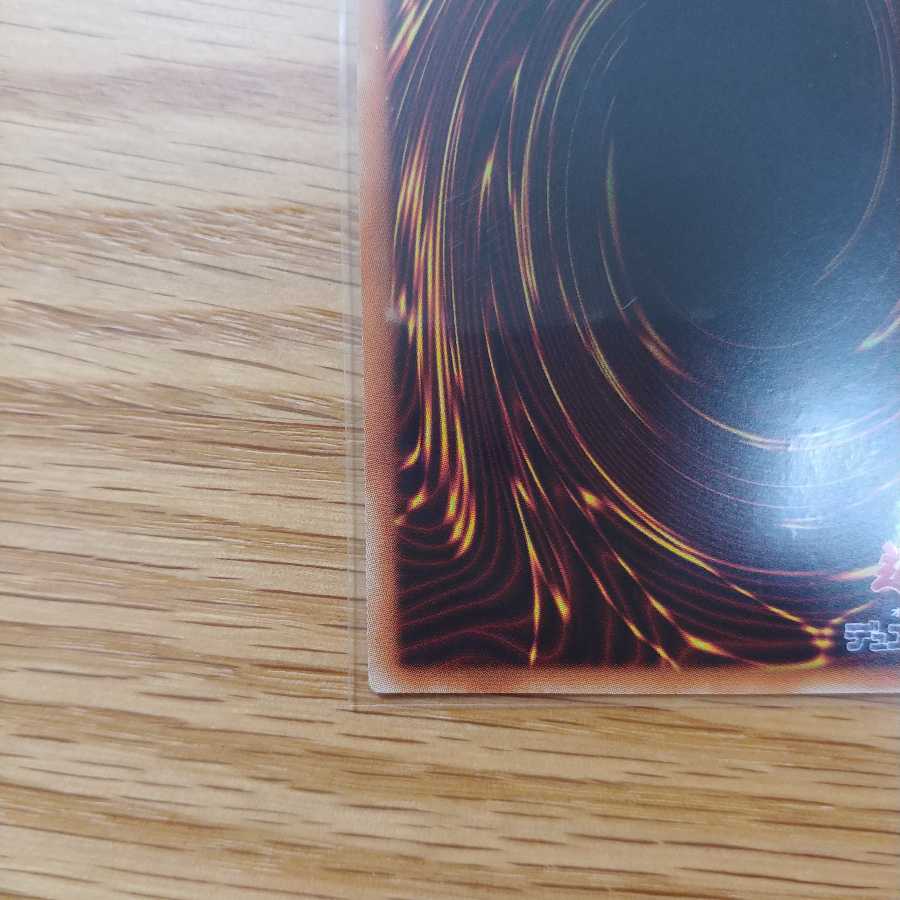 遊戯王 灼熱の火霊使いヒータ 20th シク シークレット