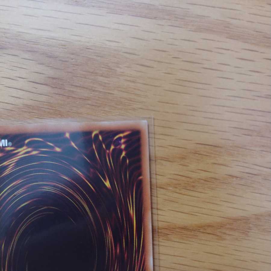 遊戯王 灼熱の火霊使いヒータ 20th シク シークレット