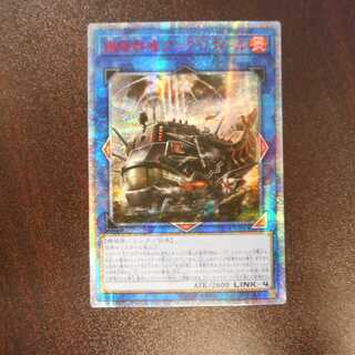 （微キズ）揚陸群艦アンブロエール　20thシークレットレア