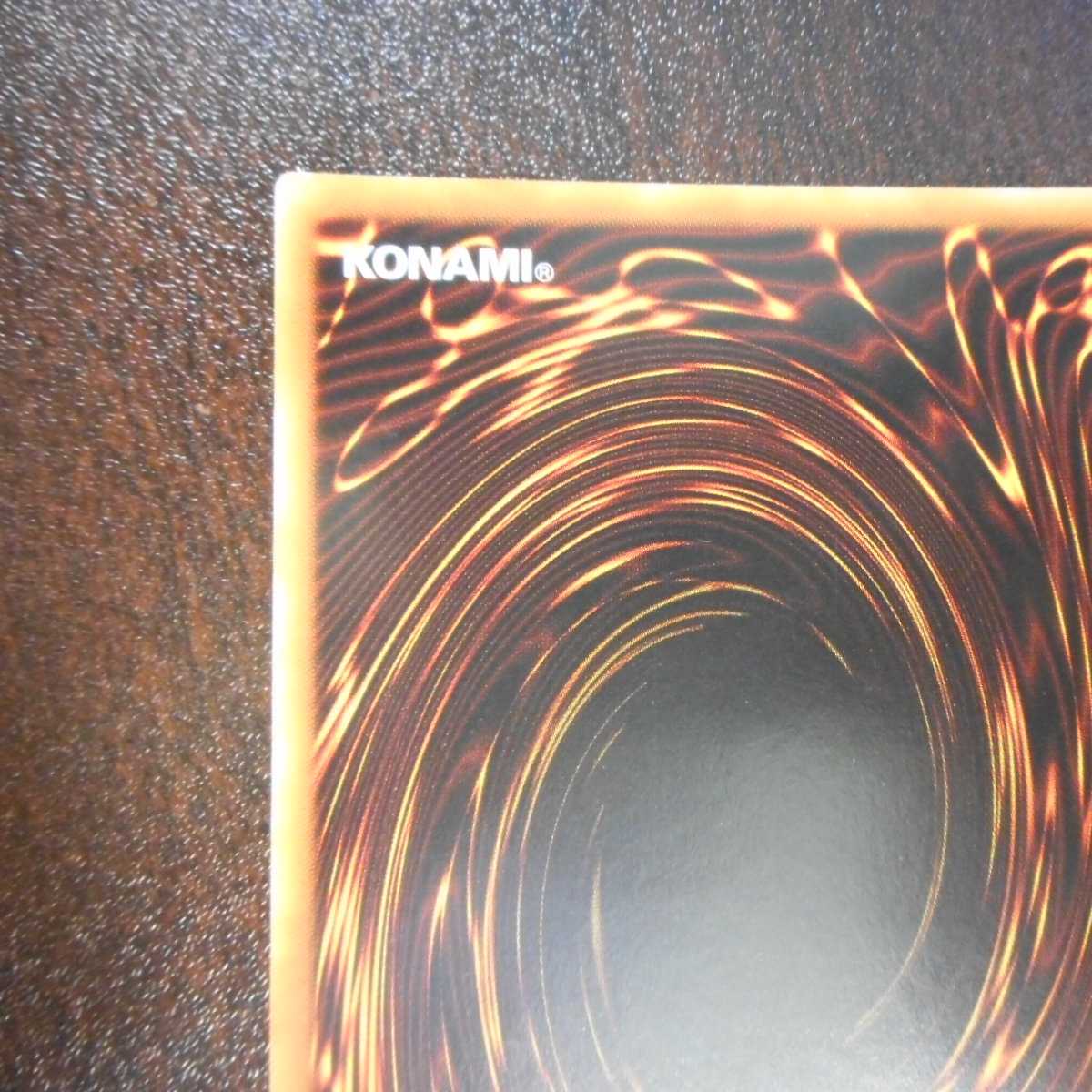 （微キズ）揚陸群艦アンブロエール　20thシークレットレア