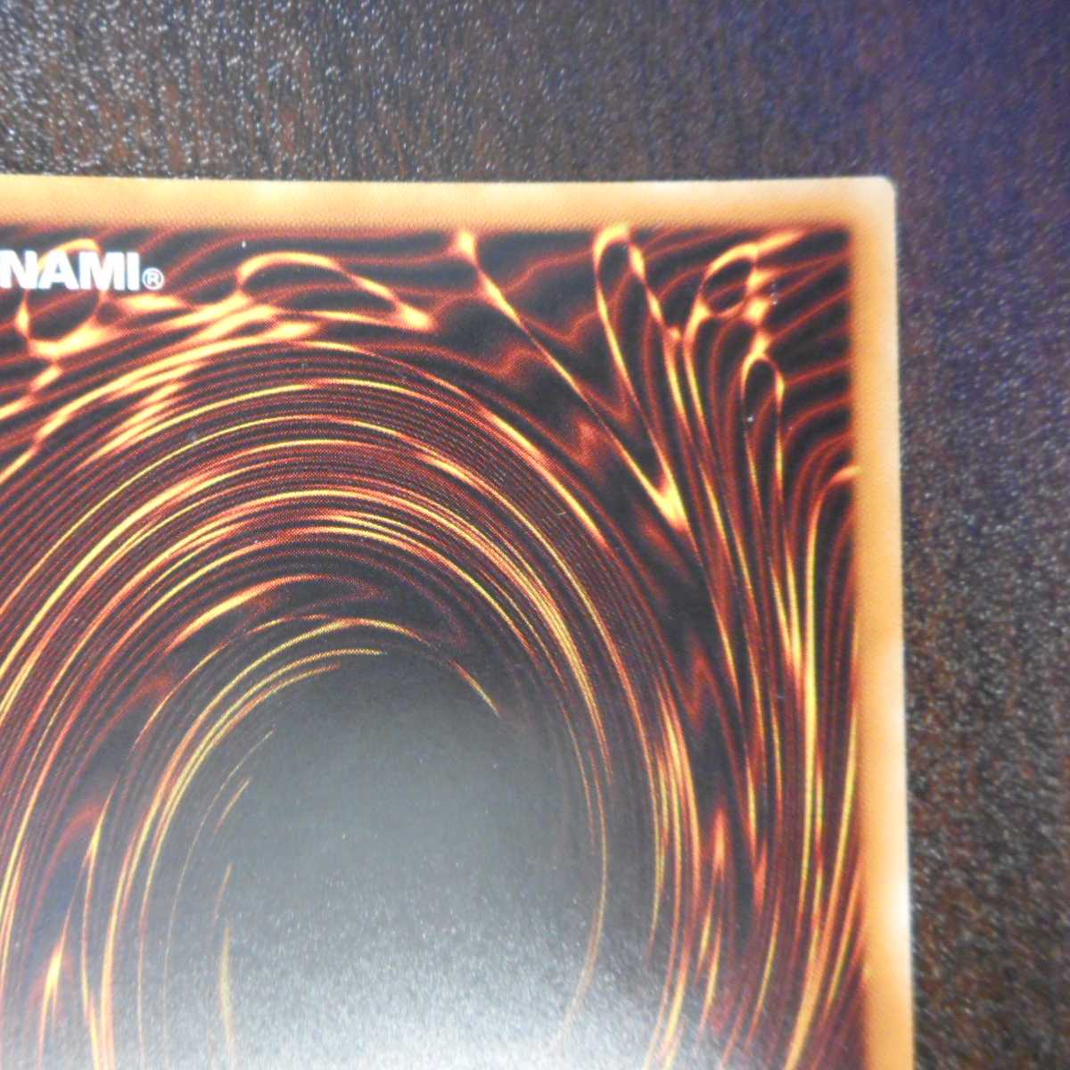 （美品）黒衣之詔刀師　エクストラシークレットレア