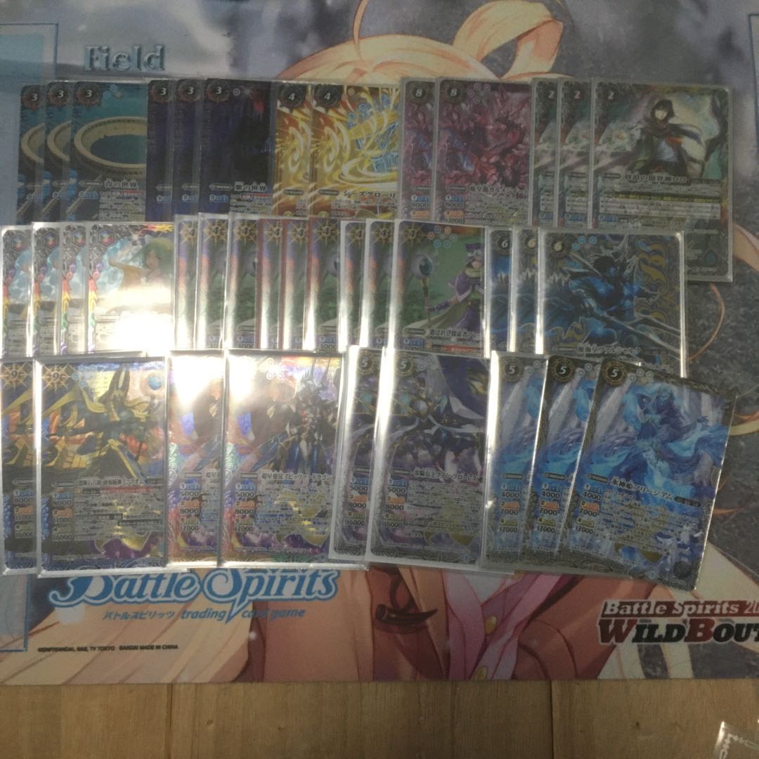 バトスピ引退品