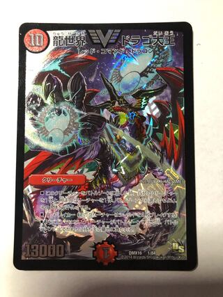 ヤンヤンはや様専用