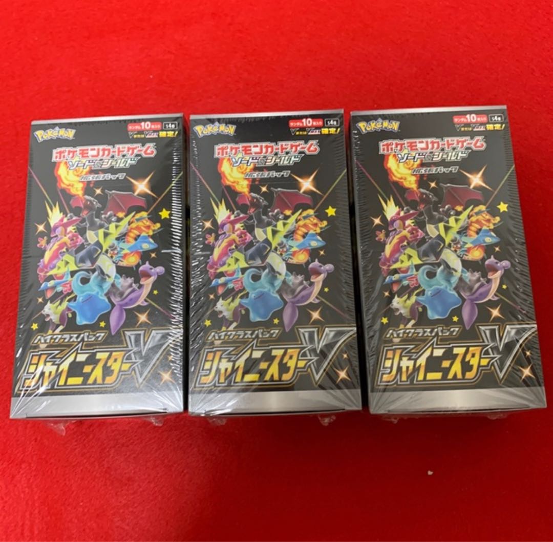 ［早い者勝ち！！］新品 未開封 シュリンク付 3BOX シャイニースターV