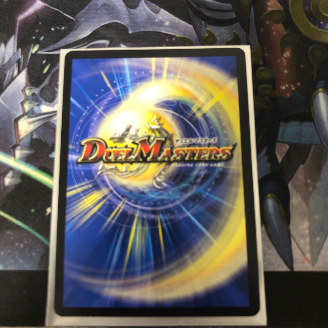 闘門の精霊ウェルキウス SR