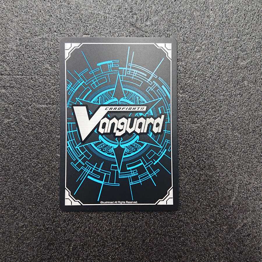 ヴァンガード 柩機の姫 ナビレム SP