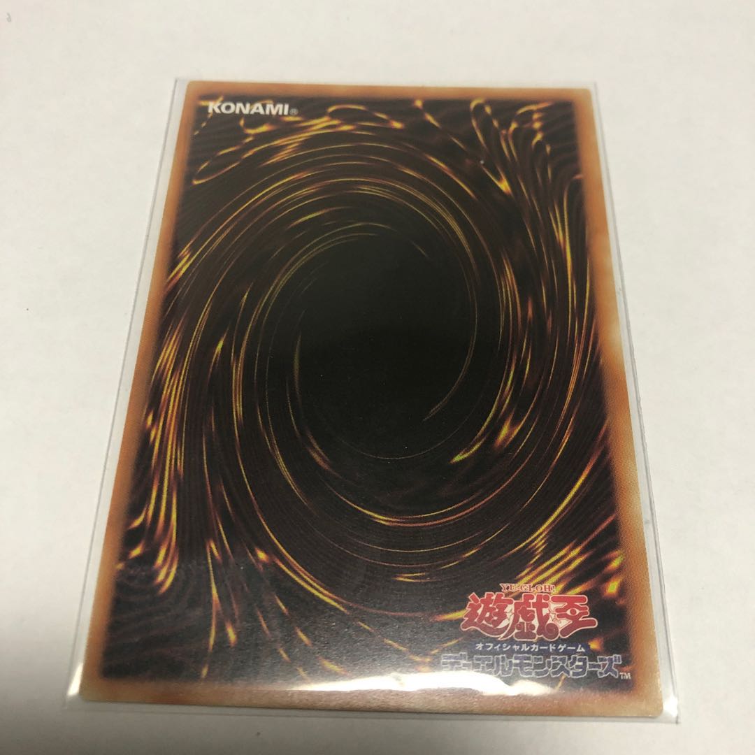 テラフォーミング【シークレットレア】