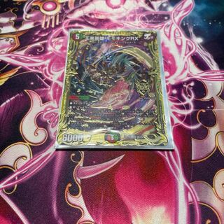 王来英雄 モモキングRX(20thSPレア仕様)