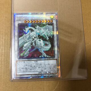 シューティング・スター・ドラゴン プリズマ