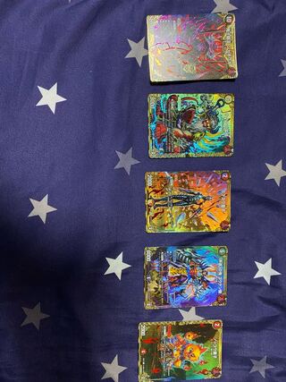 Onifuda Kingdom Siku Set