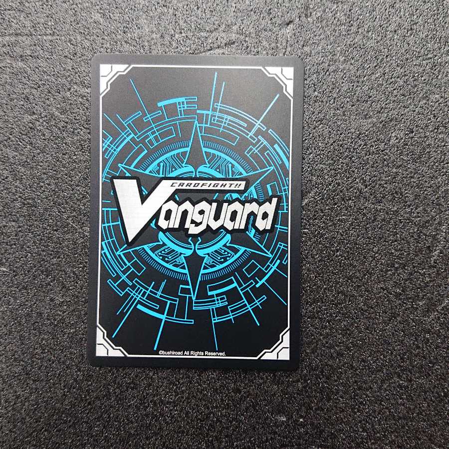 ヴァンガード 鞭撻の乙女 イレーニア SP