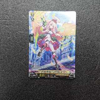 ヴァンガード SP 箔押し　まとめ売り ヴァンガード sp」の激安通販 | magi