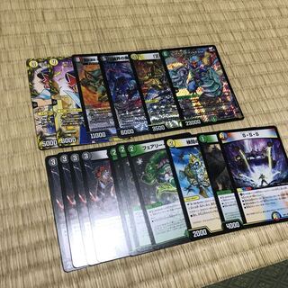 【最新弾】まとめ売り！