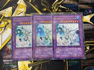 E・HERO アブソルートZero ウルトラレア3枚 遊戯王