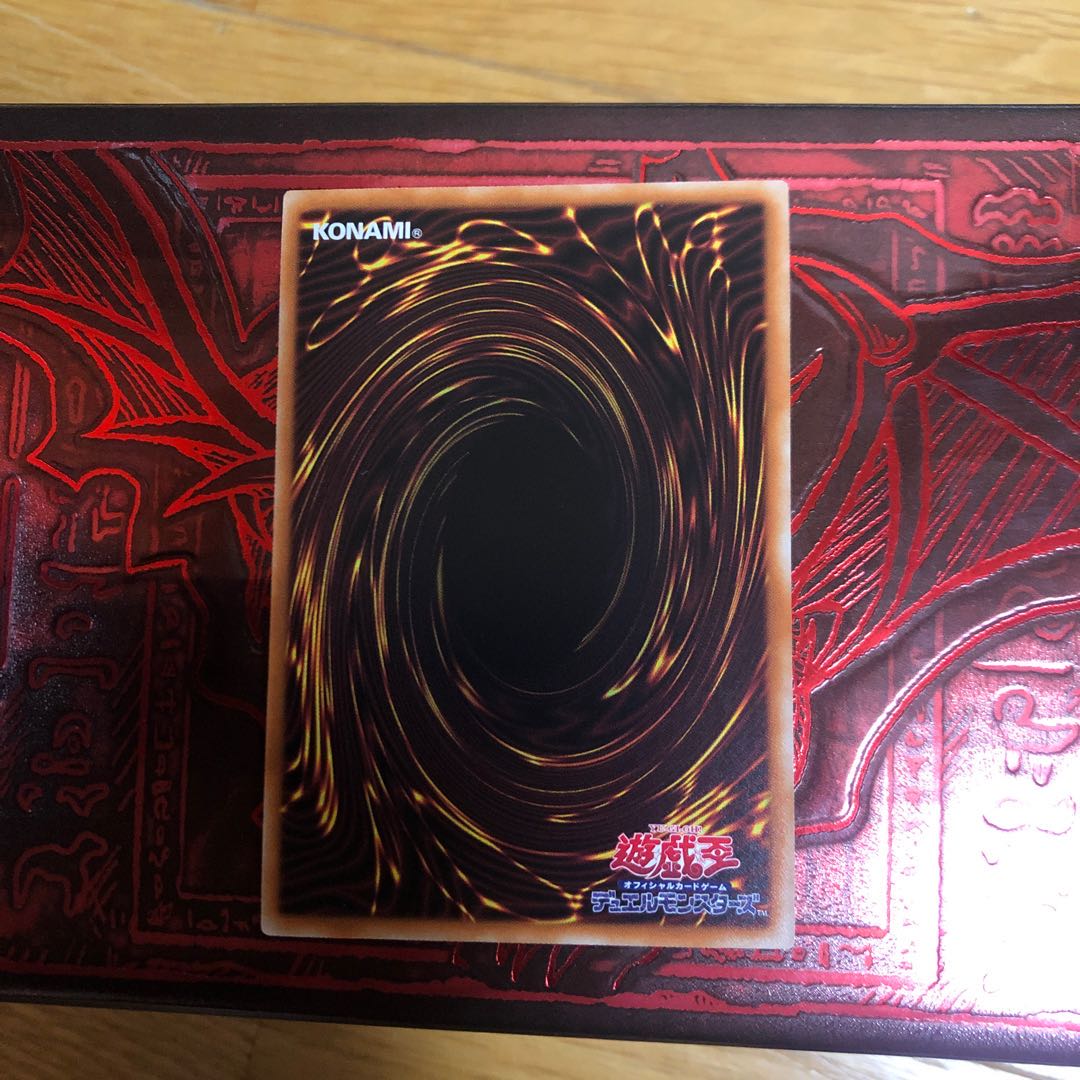 スターダスト・シンクロン シークレットレア