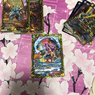 ドンドン火噴くナウ(20thレア仕様)