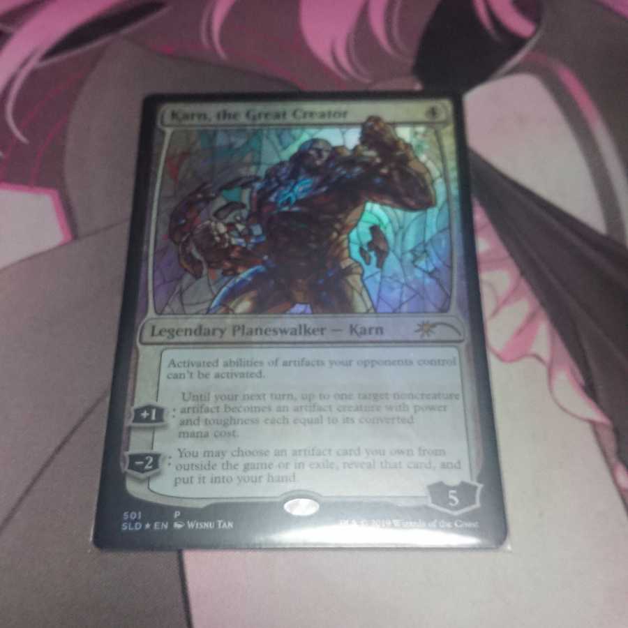 Karn, the Great Creator secret lair Foil