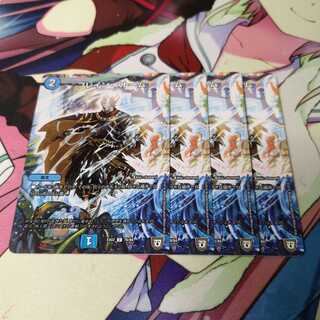 ブレイン・ストーム