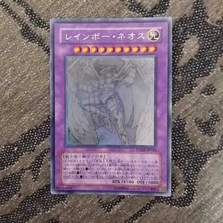 レインボー・ネオス　ホログラフィック