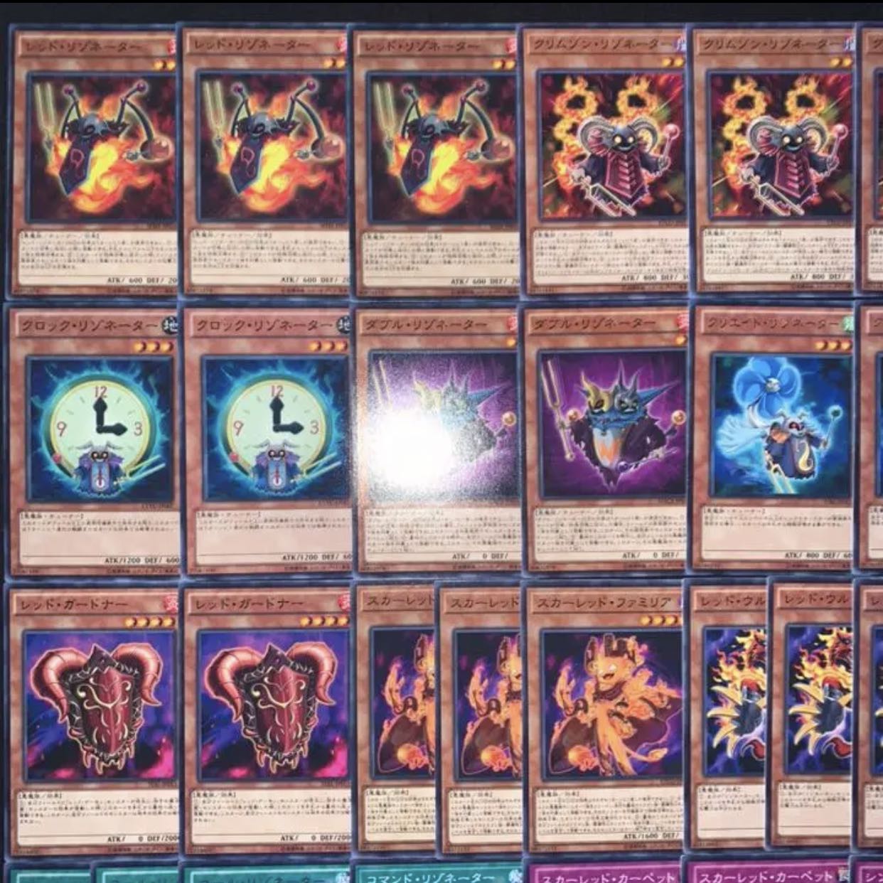 遊戯王　レッドデーモンデッキ40枚+EX15枚B