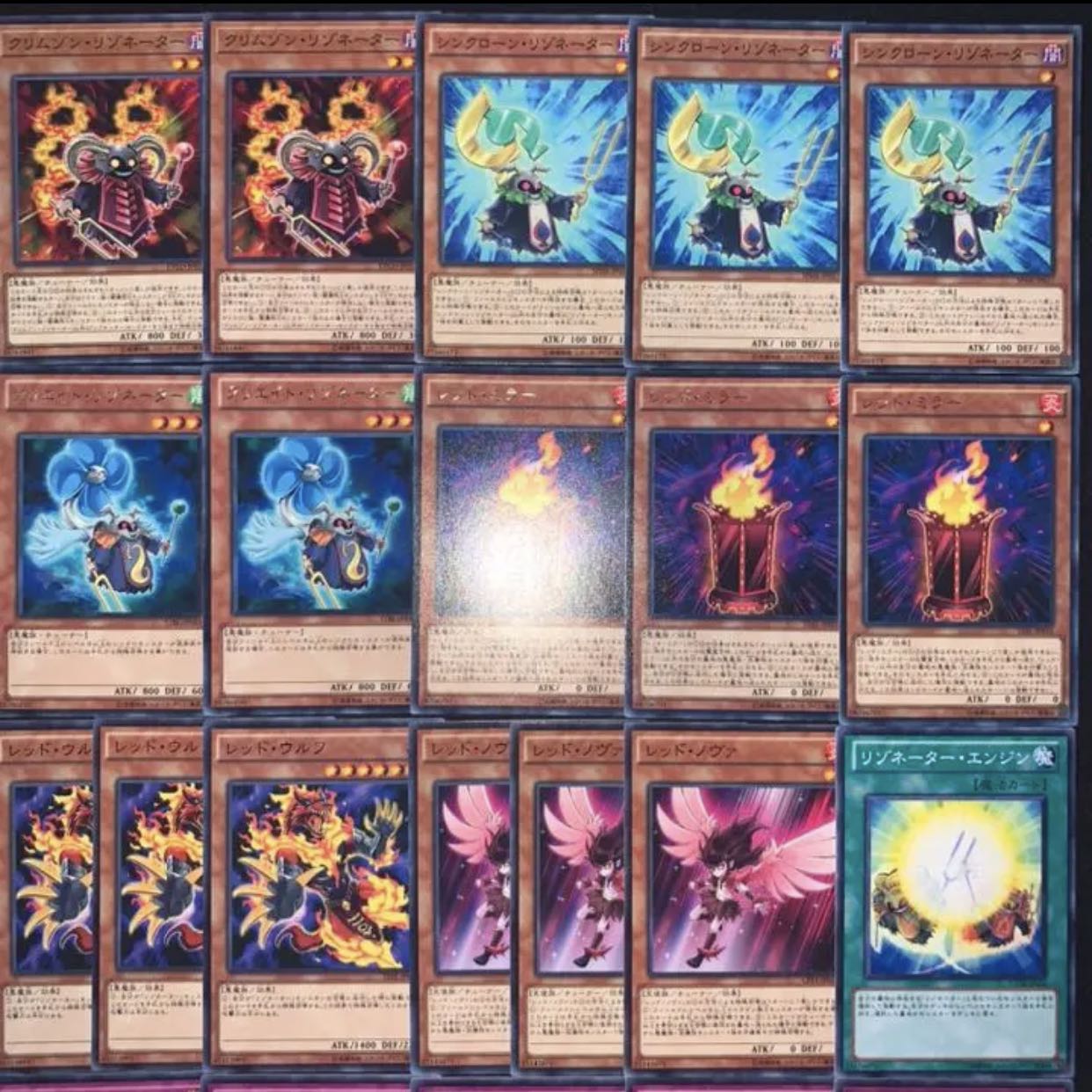 遊戯王　レッドデーモンデッキ40枚+EX15枚B