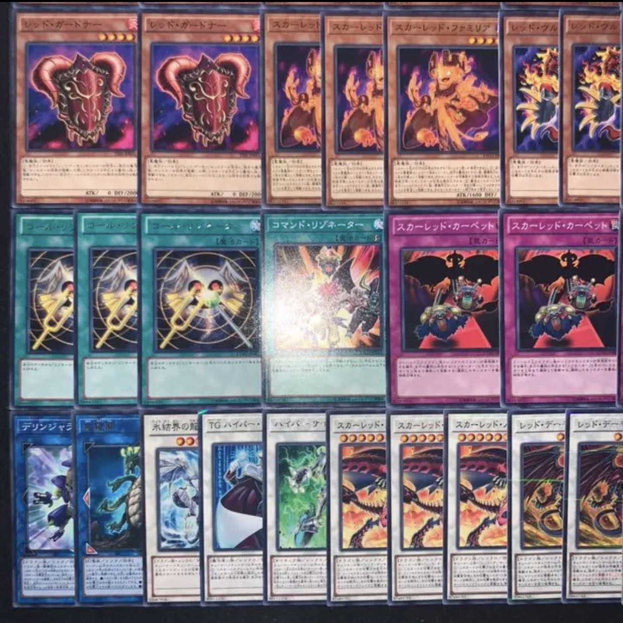 遊戯王　レッドデーモンデッキ40枚+EX15枚B