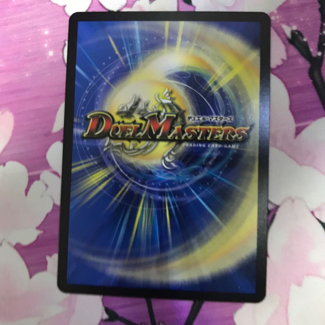 灰燼と天門の儀式