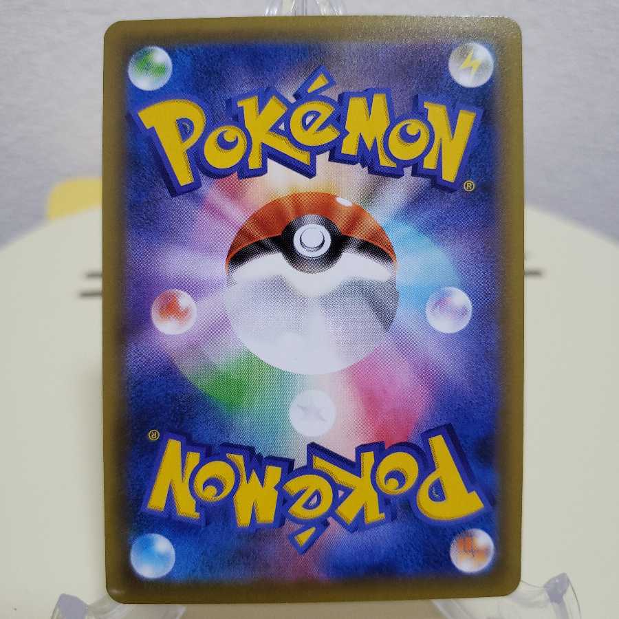 マリィ SR HR クララ SR HR 4枚セットの通販 ココア（416521329） | magi