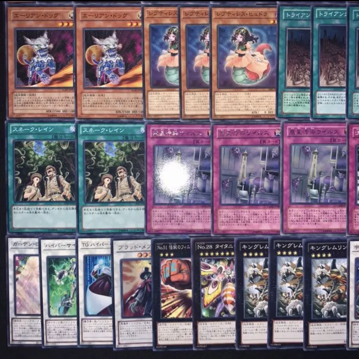 遊戯王　ガチ構築！！エーリアンデッキ40枚+EX15枚B