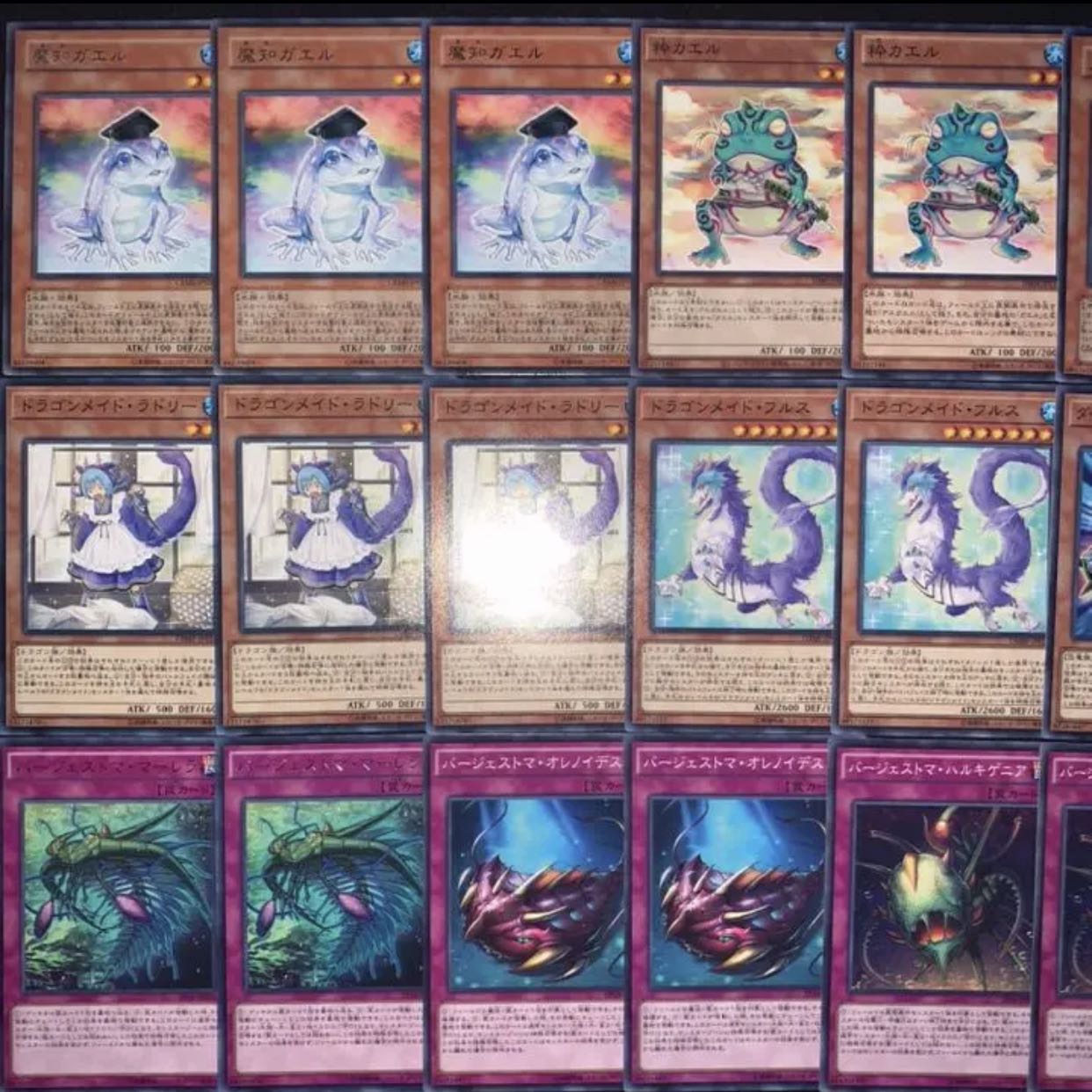 遊戯王 ガチ構築！！カエルバージェストマデッキ40枚+EX15枚B