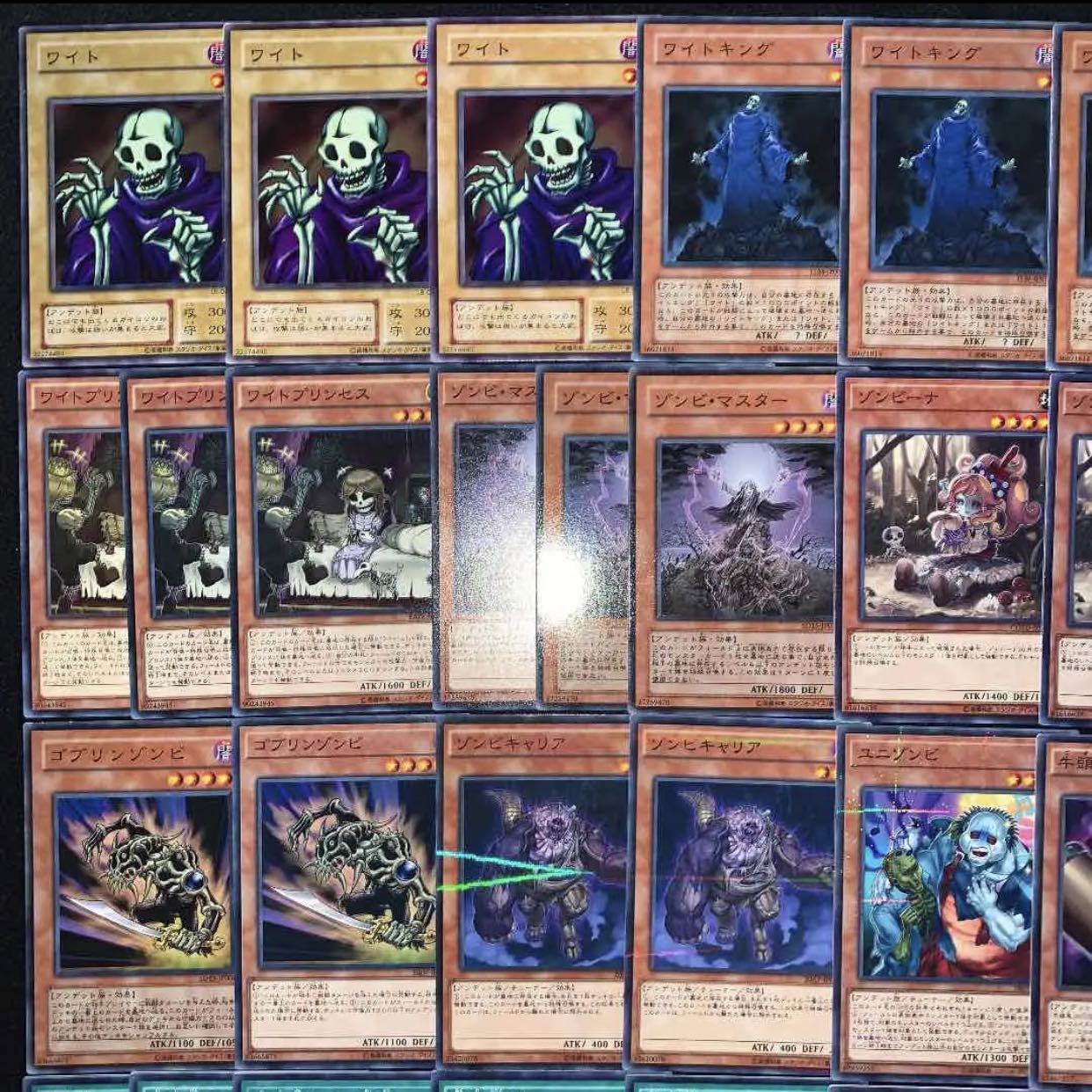 遊戯王　ワイト　デッキ 遊戯王 ワイト デッキ 遊戯王【超本格ガチ構築！！】ワイト