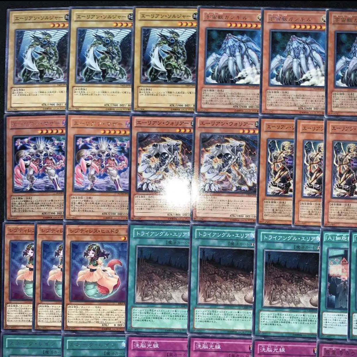 遊戯王　ガチ構築！！エーリアンデッキ40枚+EX15枚