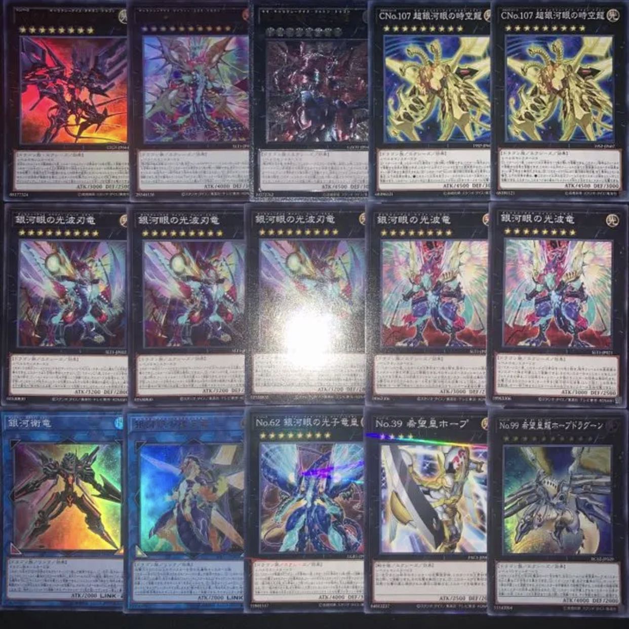 遊戯王　銀河眼デッキ40枚+EX15枚B