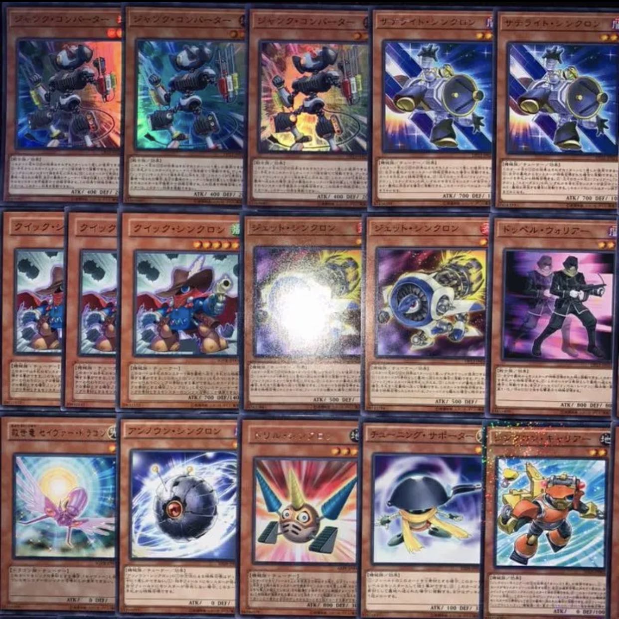 遊戯王　ガチ構築！！遊星ジャンドデッキ40枚+EX15枚B