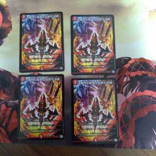 瞬閃と疾駆と双撃の決断