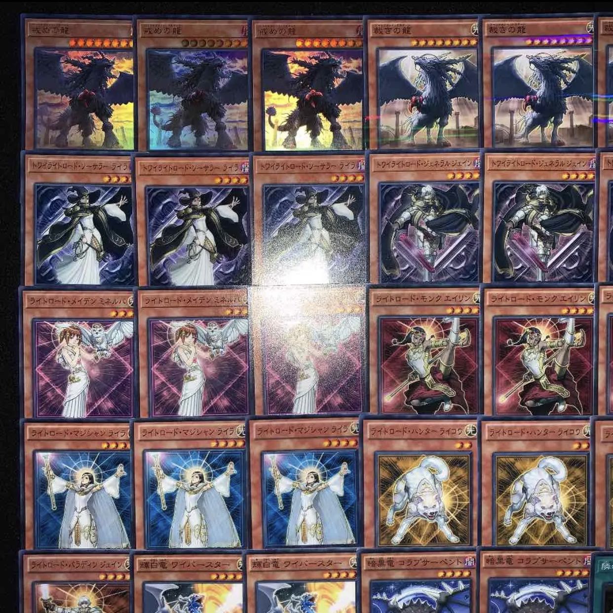 遊戯王 ライトロードデッキ60枚+EX15枚