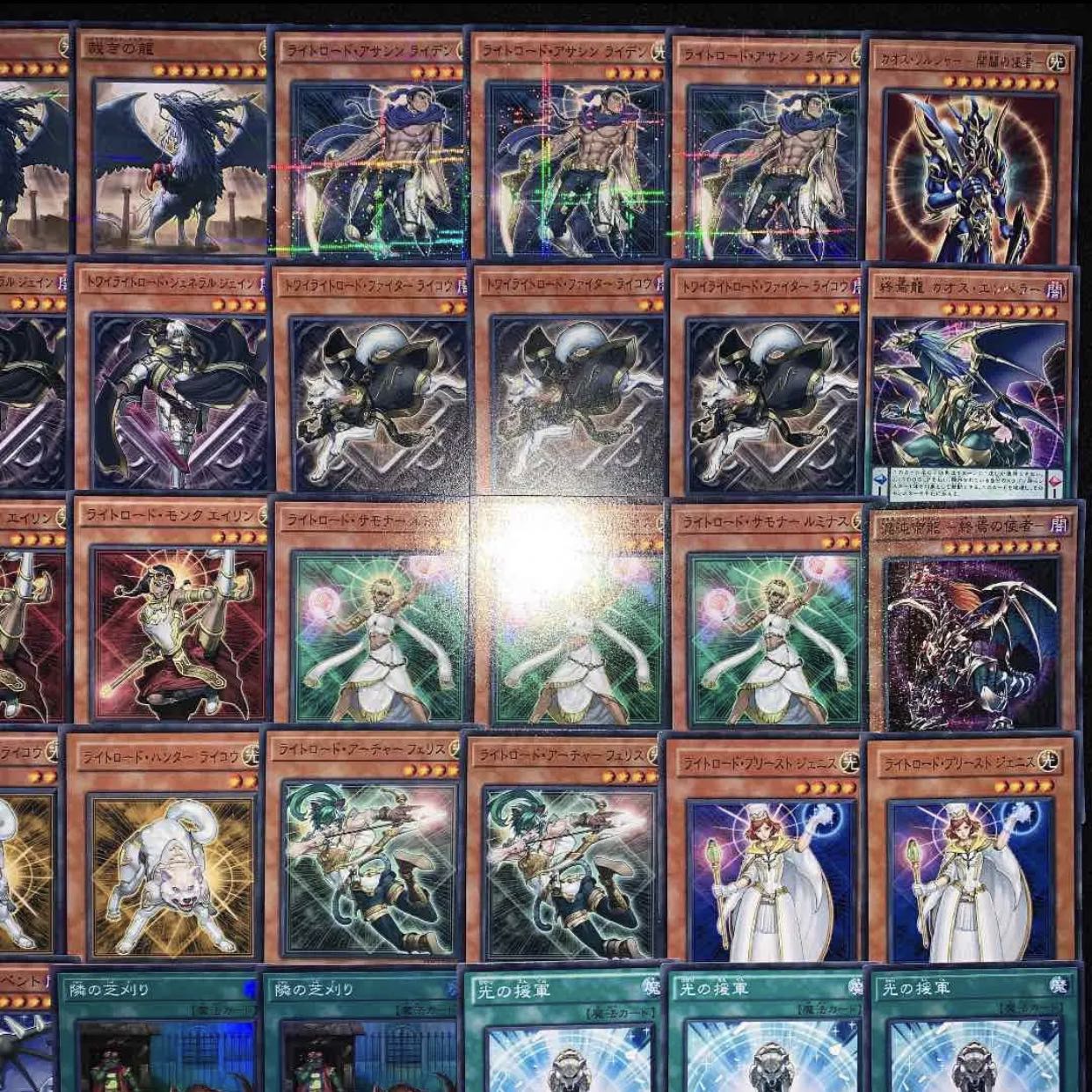 遊戯王 ライトロードデッキ60枚+EX15枚