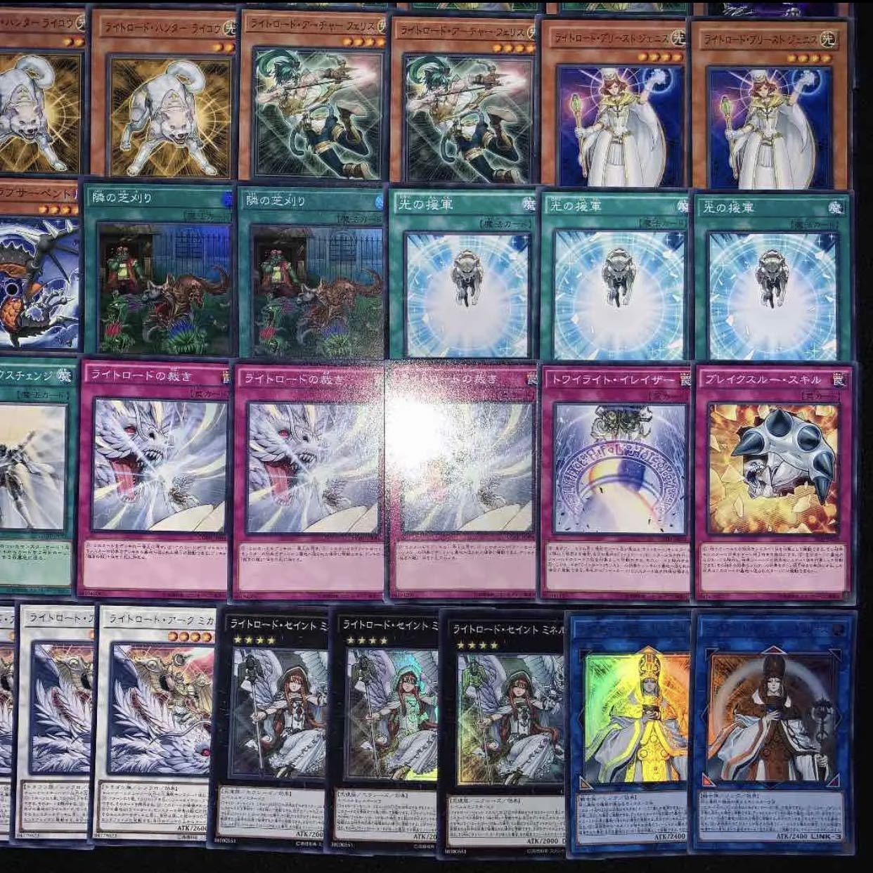 遊戯王 ライトロードデッキ60枚+EX15枚